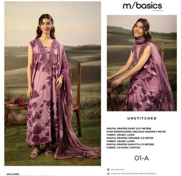 Detailed image of Maria B's clothing fabric with intricate beadwork, sequins, and elegant embroidery.