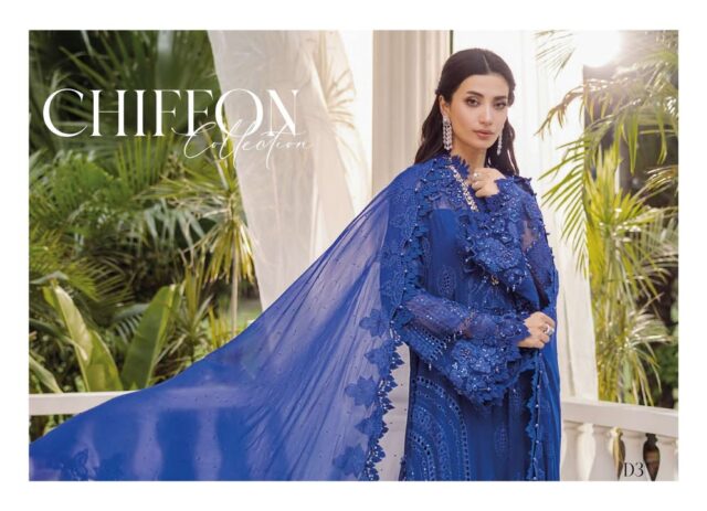 Website: www.brandsofpk.com
WhatsApp: https://wa.me/971528875544/