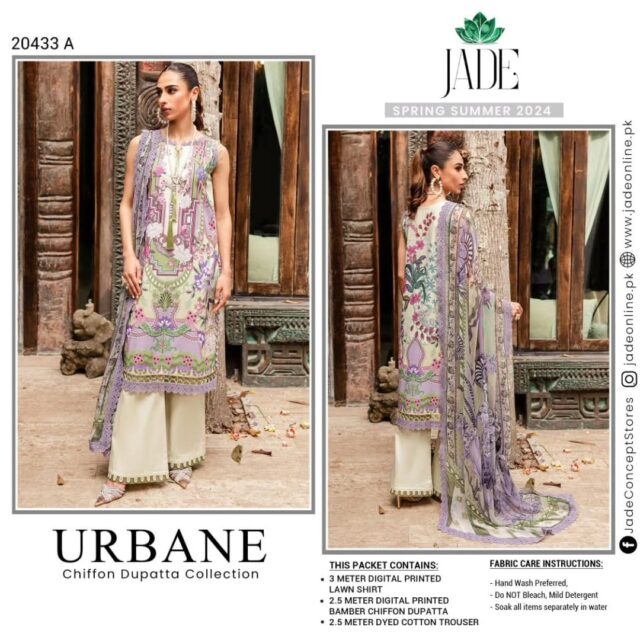 Jade urban chiffon dupatta collection