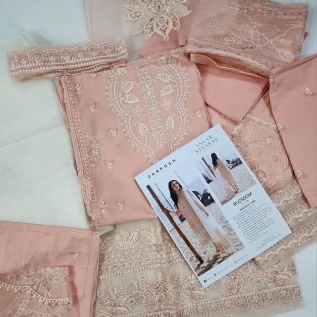 Www.brandsofpk.com